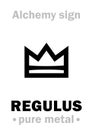 Alchemy: REGULUS (Ã¢â¬Â¢ Pure Metal Ã¢â¬Â¢)